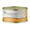 Applaws Natural Wet Cat Food Chicken Breast with Cheese in Broth