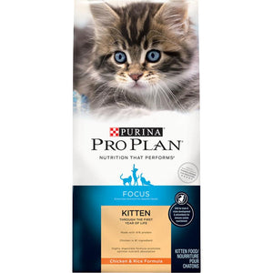 Purina pro best sale plan focus