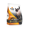 Nulo FreeStyle Freeze-Dried Raw Chicken & Salmon Recipe for Cats