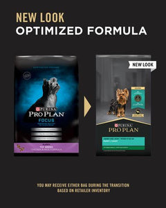 Purina Pro Plan Puppy Toy Breed Chicken & Rice Formula