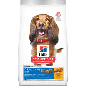 Hill's® Science Diet® Adult Oral Care dog food