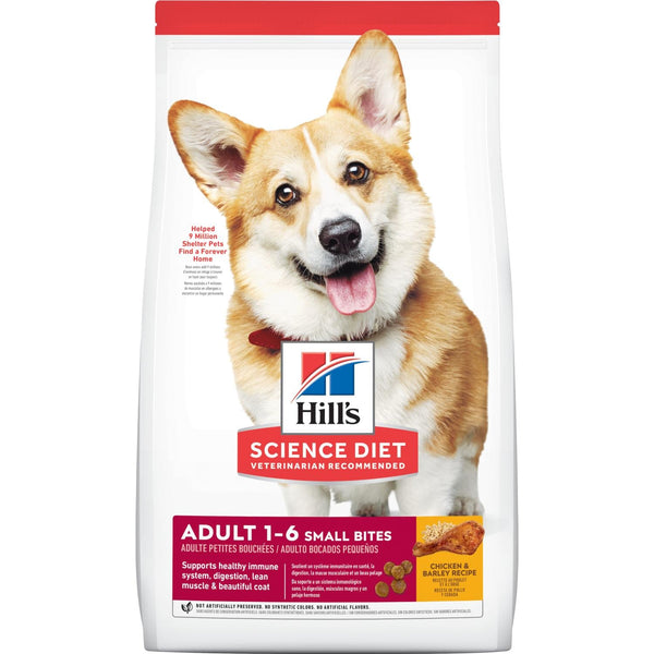 Hill's science dog food ingredients hotsell