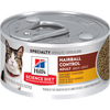 Hill's® Science Diet® Adult Hairball Control Savory Chicken Entrée Cat Food (5.5 oz)