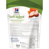 Hill's Grain Free Soft-Baked Naturals with Chicken & Carrots dog treats